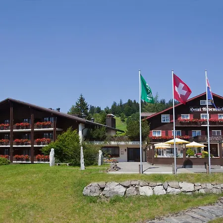 阿姆登酒店